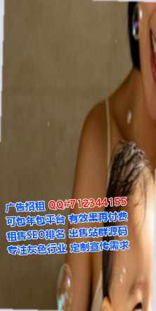 旅顺口卵源认证有限公司